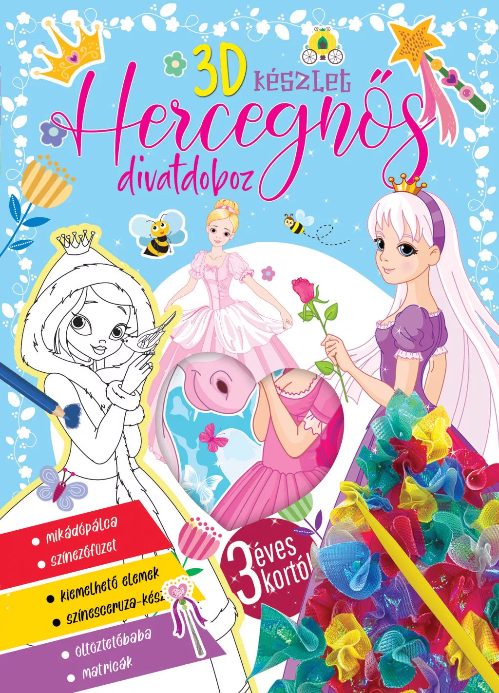 3D Divatdoboz készlet - többféle